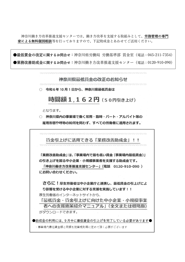 �_�ސ쌧�x�`���V