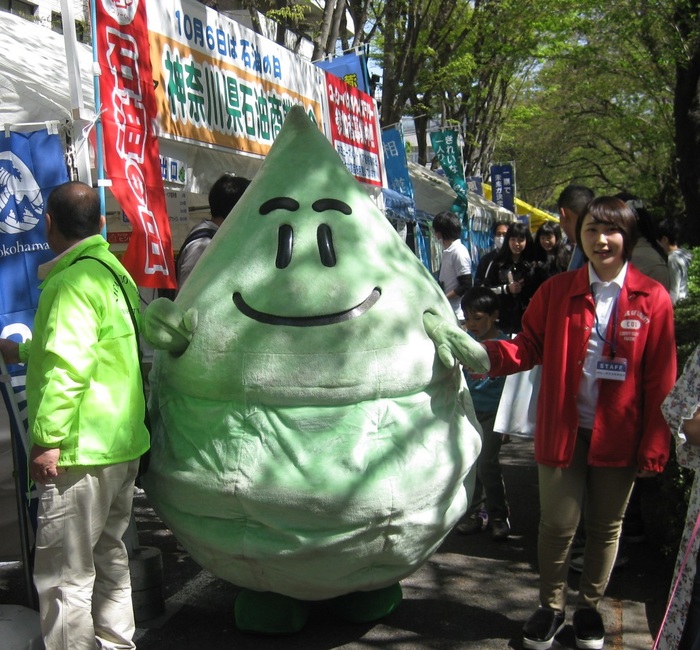 街頭イベント 街頭イベント