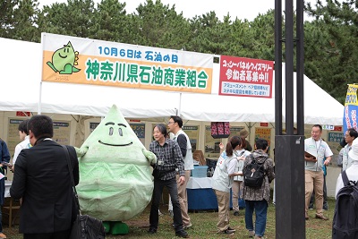 街頭イベント 街頭イベント