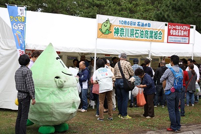 街頭イベント 街頭イベント